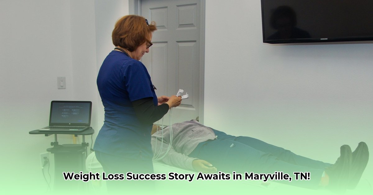 weight loss clinics in maryville tn